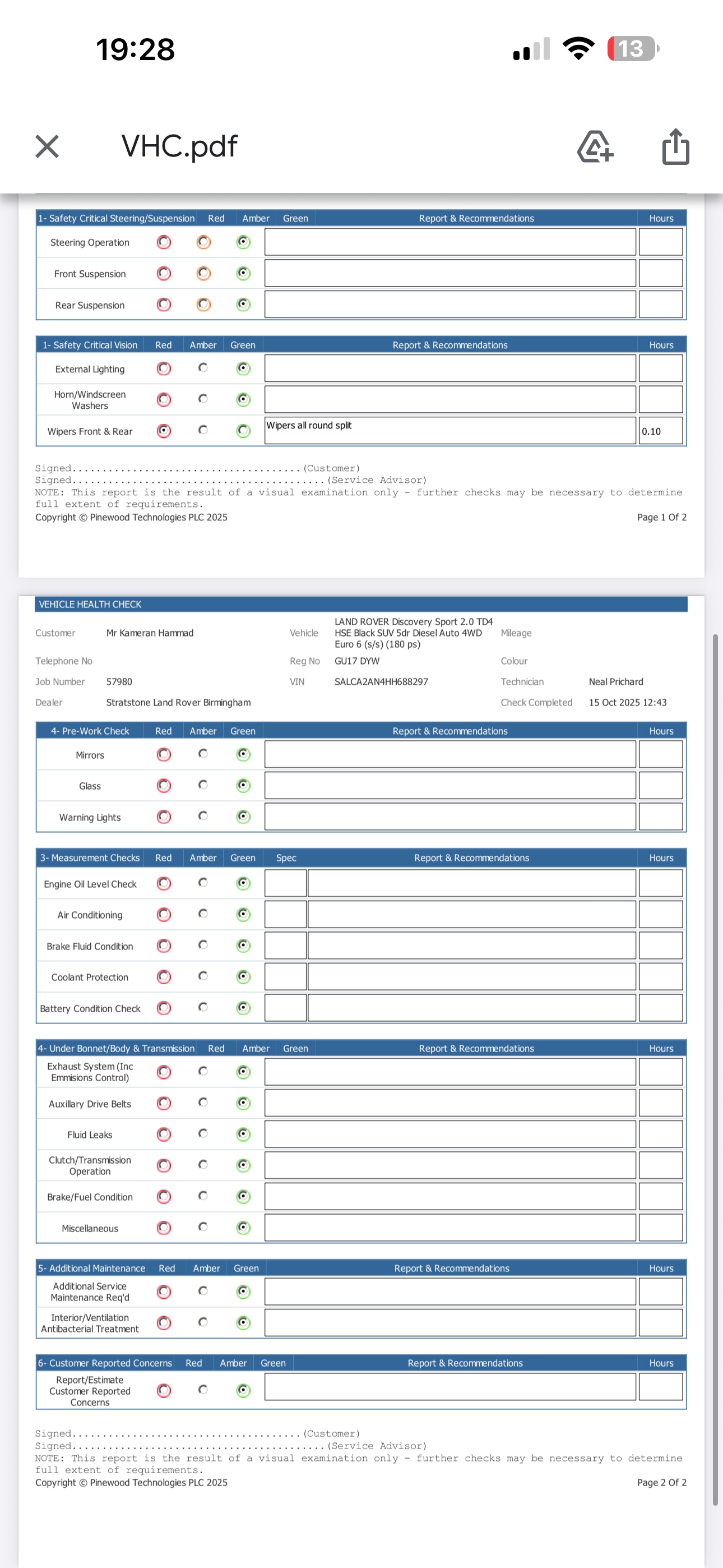 Used Land Rover Discovery Sport 2017 for sale - 75994124: Photo 26