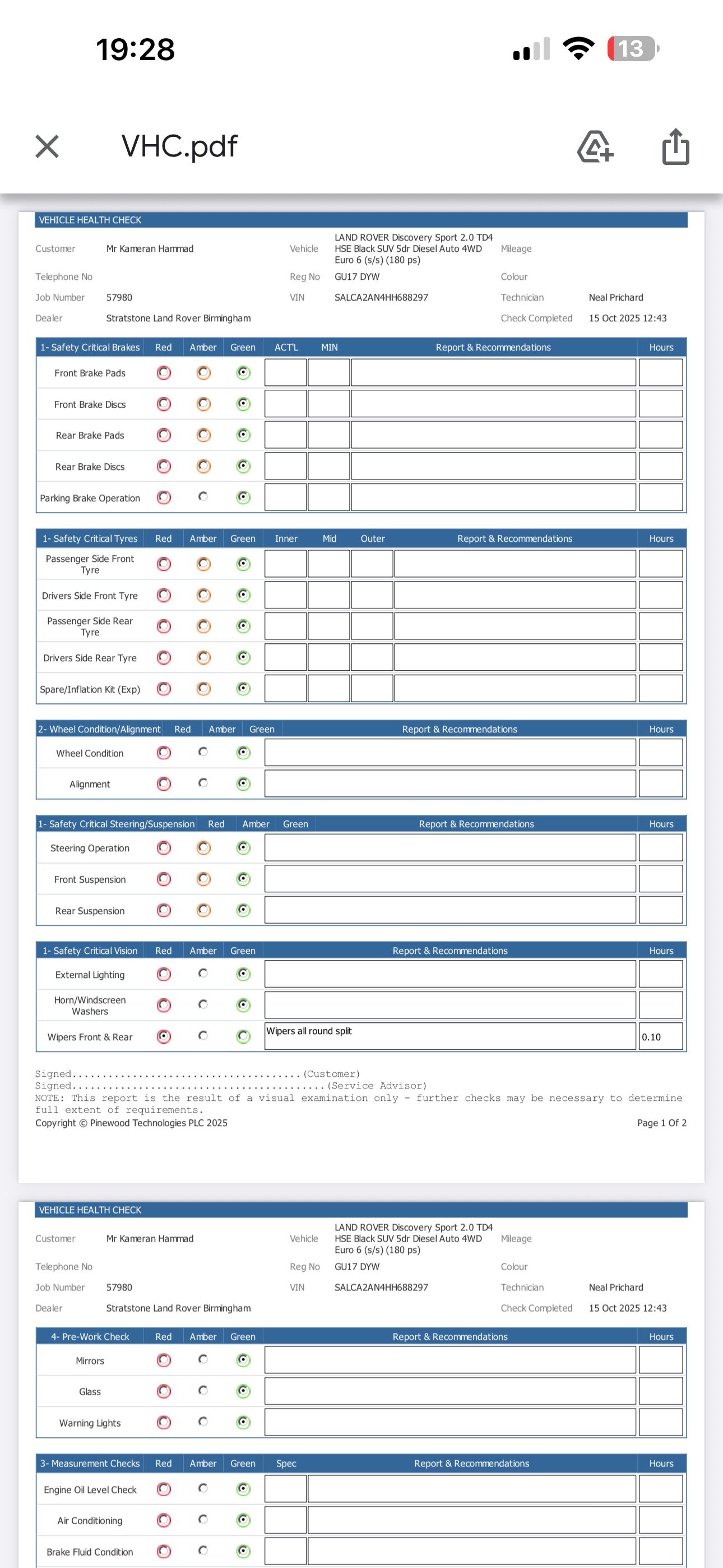 Used Land Rover Discovery Sport 2017 for sale - 75994124: Photo 27