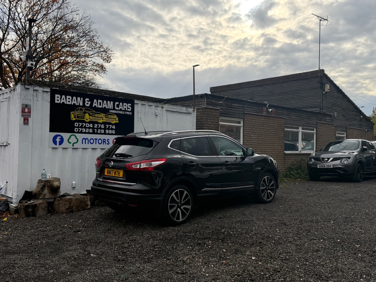 Used Nissan Qashqai 2017 for sale - 76488478: Photo 23