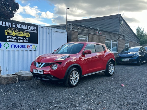 Used Nissan Juke 2016 for sale - 76114388: Photo 15