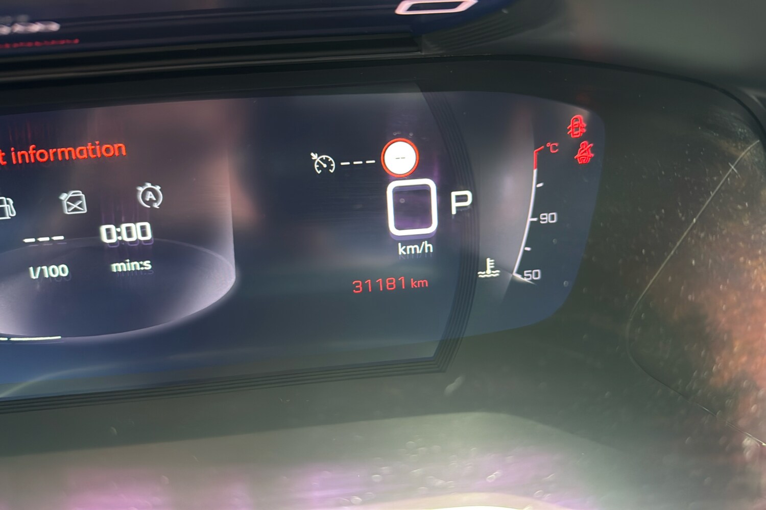 Used Peugeot 2008 2022 for sale - 76362366: Photo 15