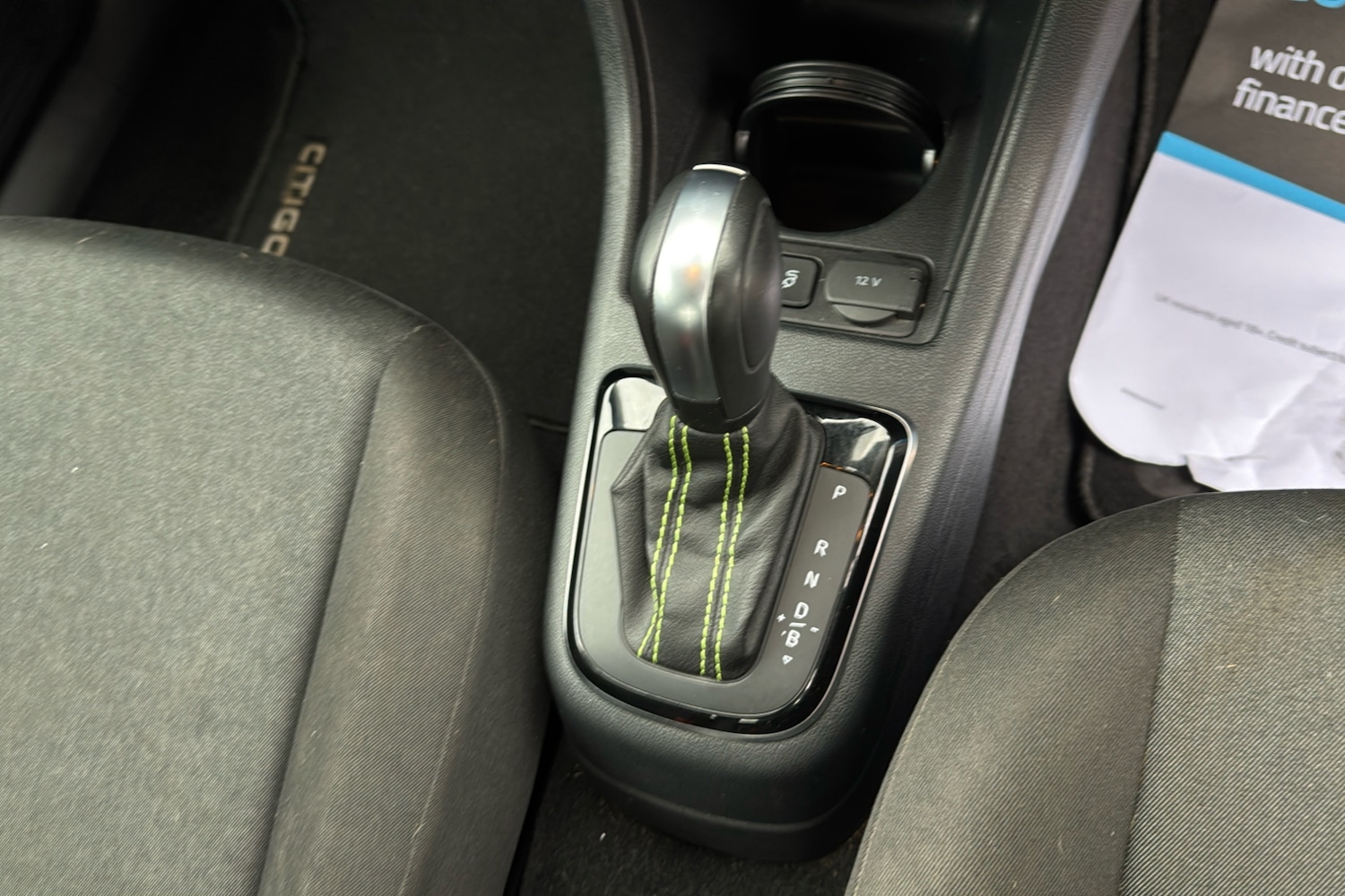 Used Skoda Citigo 2020 for sale - 76421541: Photo 13