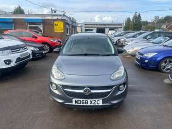 Used Vauxhall Adam 2019 for sale - 71405249: Photo