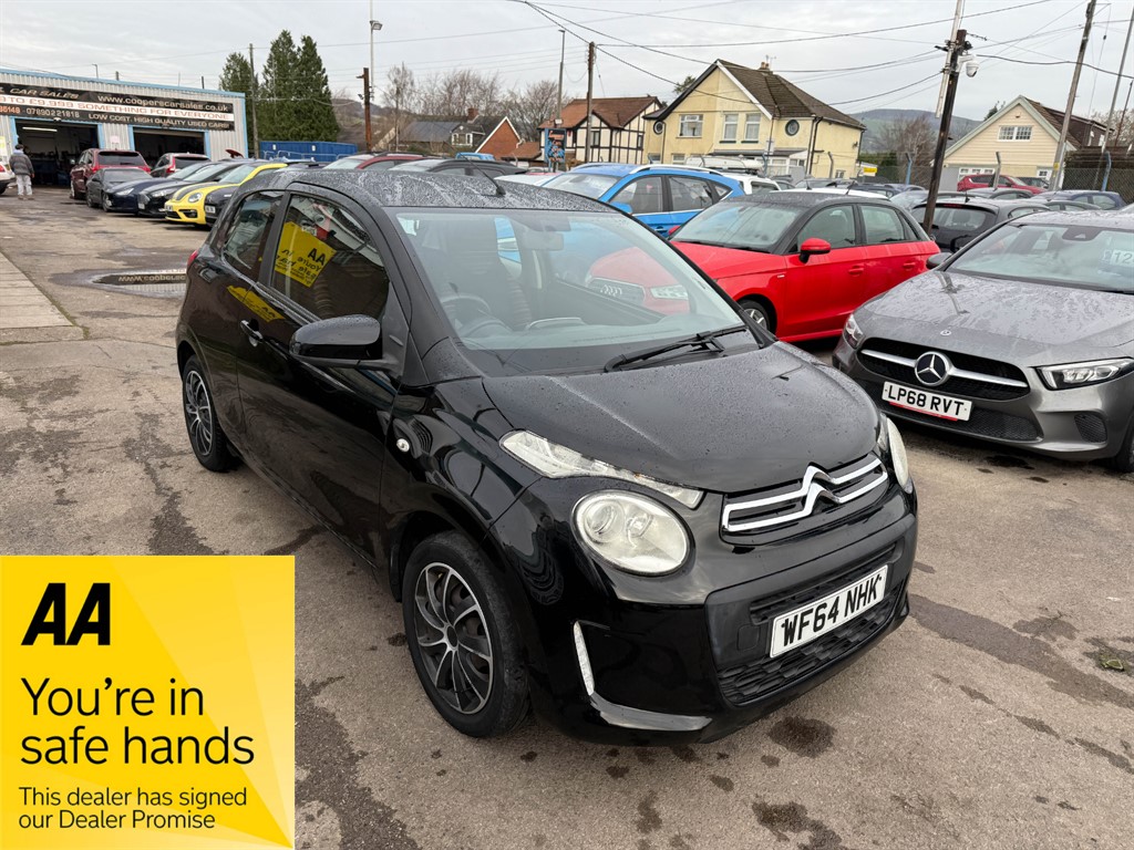 Used Citroen C1 2014 for sale - 76709753: Photo 1