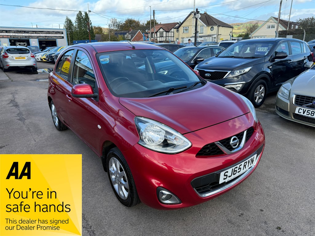 Used Nissan Micra 2015 for sale - 76261789: Photo 1