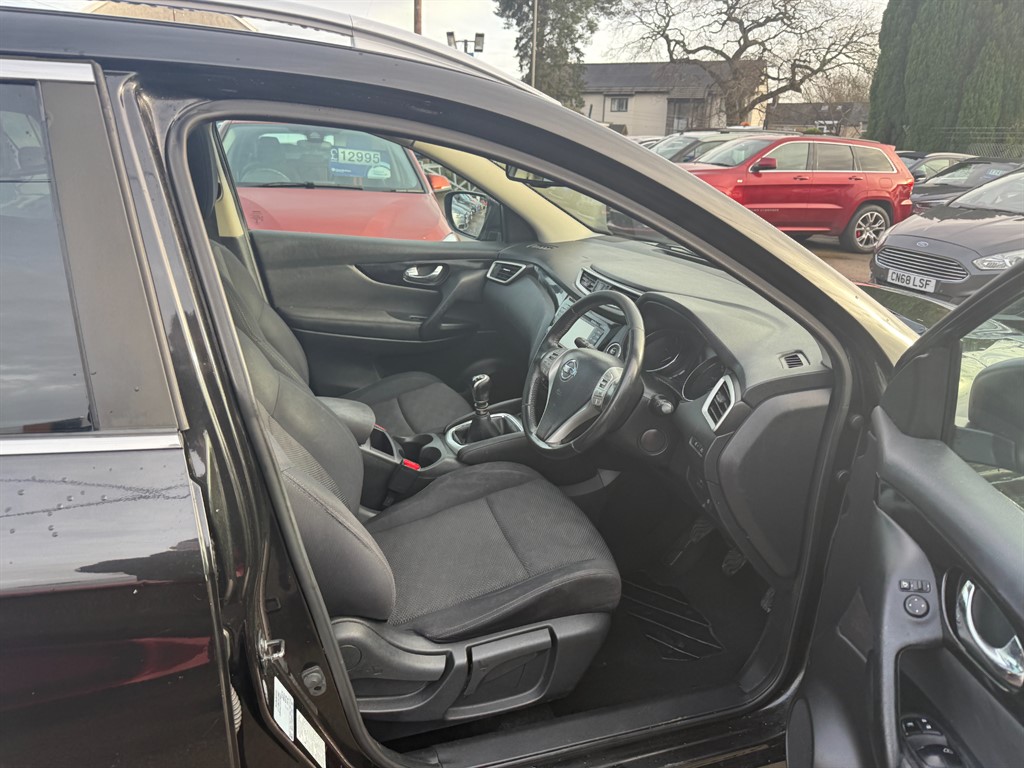 Used Nissan Qashqai 2016 for sale - 76882085: Photo 5