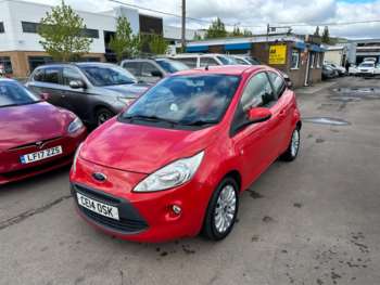 Used Ford Ka 2014 for sale - 74192926: Photo