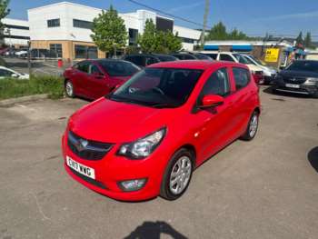 Used Vauxhall Viva 2017 for sale - 74510533: Photo