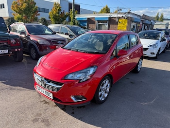 Used Vauxhall Corsa 2015 for sale - 76130998: Photo