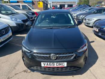 Used Vauxhall Corsa 2020 for sale - 74343167: Photo