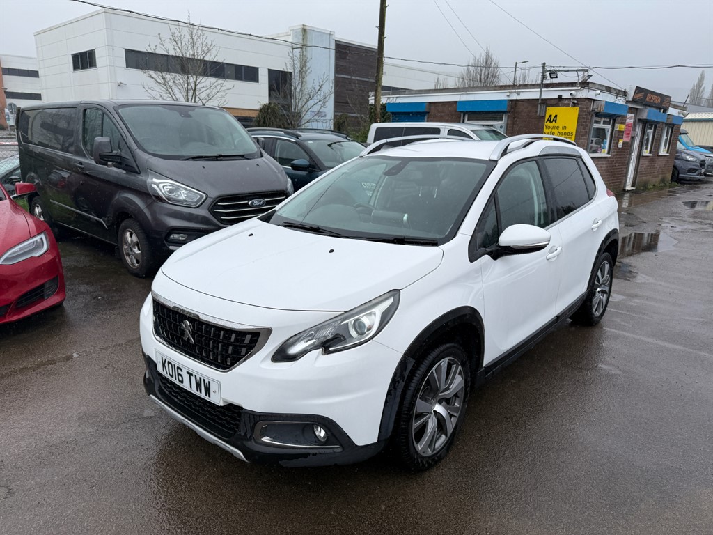 Used Peugeot 2008 2016 for sale - 77631001: Photo 3