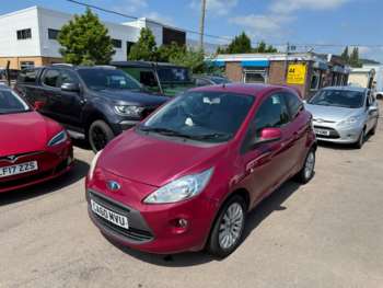 Used Ford Ka 2011 for sale - 75097631: Photo