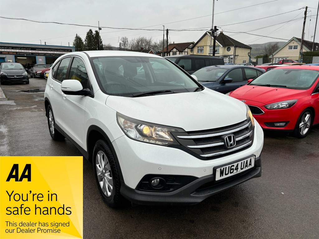 Used Honda CR-V 2014 for sale - 77890222: Photo 1