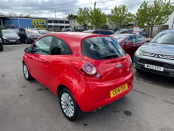 Used Ford Ka 2014 for sale - 75569928: Photo
