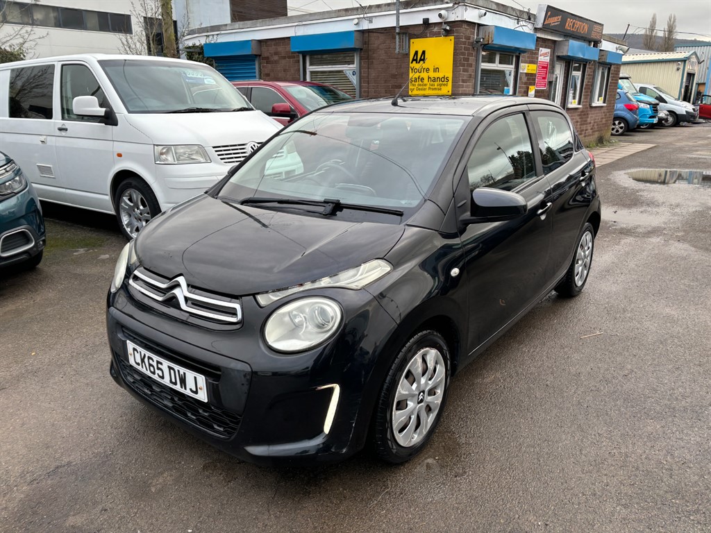 Used Citroen C1 2015 for sale - 77450126: Photo 3