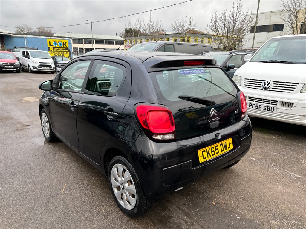 Used Citroen C1 2015 for sale - 77450126: Photo 4