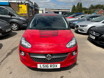 Used Vauxhall Adam 2016 for sale - 75571339: Photo