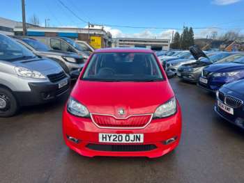 Used Skoda Citigo 2020 for sale - 73852600: Photo