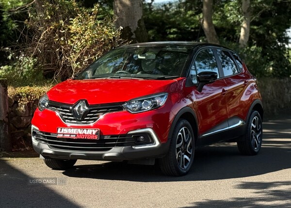 Used Renault Captur 2019 for sale - 75477181: Photo 7