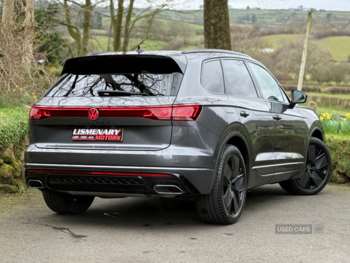 Used Volkswagen Touareg 2024 for sale - 74213957: Photo