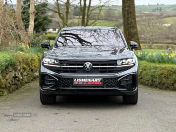 Used Volkswagen Touareg 2024 for sale - 74213957: Photo