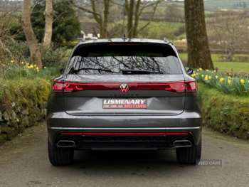 Used Volkswagen Touareg 2024 for sale - 74213957: Photo