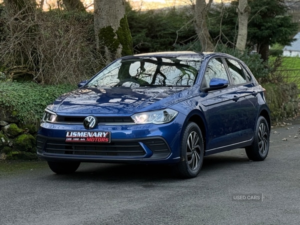 Used Volkswagen Polo 2023 for sale - 76539372: Photo 7