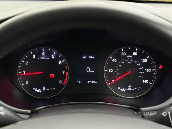 Used Hyundai i20 2018 for sale - 76327458: Photo 24