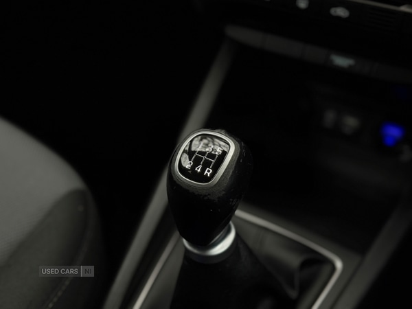 Used Hyundai i20 2018 for sale - 76327458: Photo 33