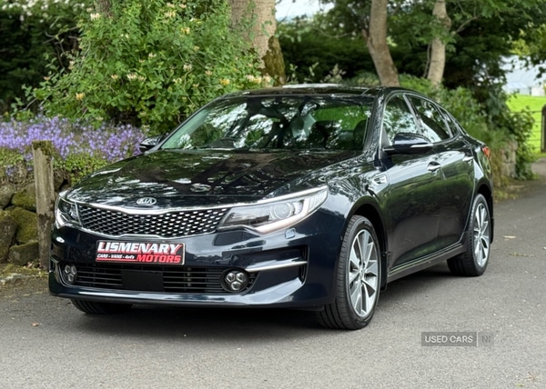 Used Kia Optima 2016 for sale - 76285047: Photo 7
