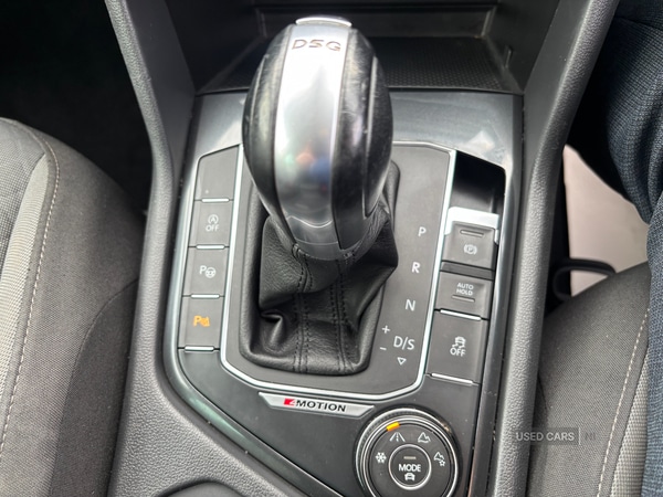 Used Volkswagen Tiguan 2016 for sale - 76338222: Photo 16