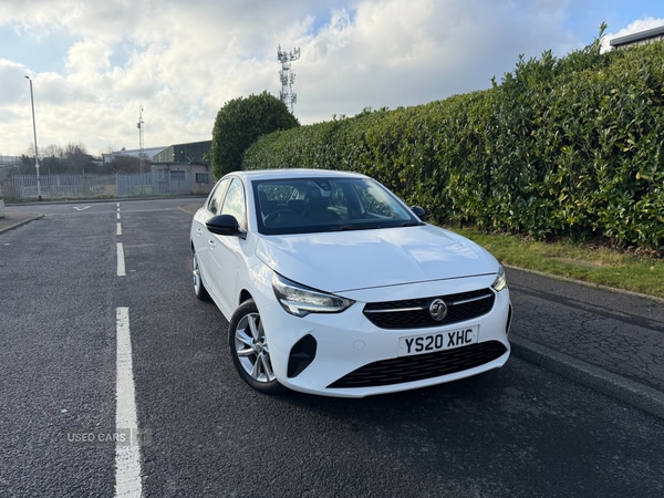 Used Vauxhall Corsa 2020 for sale - 77067356: Photo 2