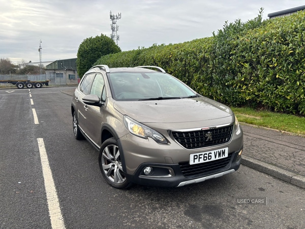 Used Peugeot 2008 2016 for sale - 76621255: Photo 2