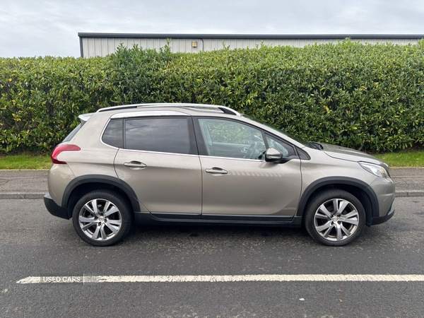 Used Peugeot 2008 2016 for sale - 76621255: Photo 3