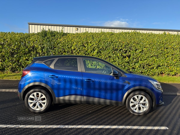 Used Renault Captur 2021 for sale - 76866685: Photo 3