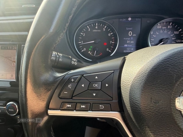 Used Nissan Qashqai 2020 for sale - 77959055: Photo 11