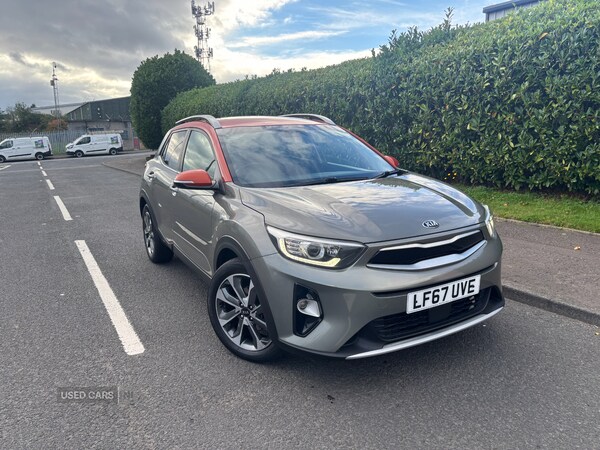 Used Kia Stonic 2017 for sale - 76201765: Photo 1