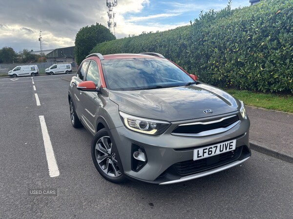 Used Kia Stonic 2017 for sale - 76201765: Photo 2