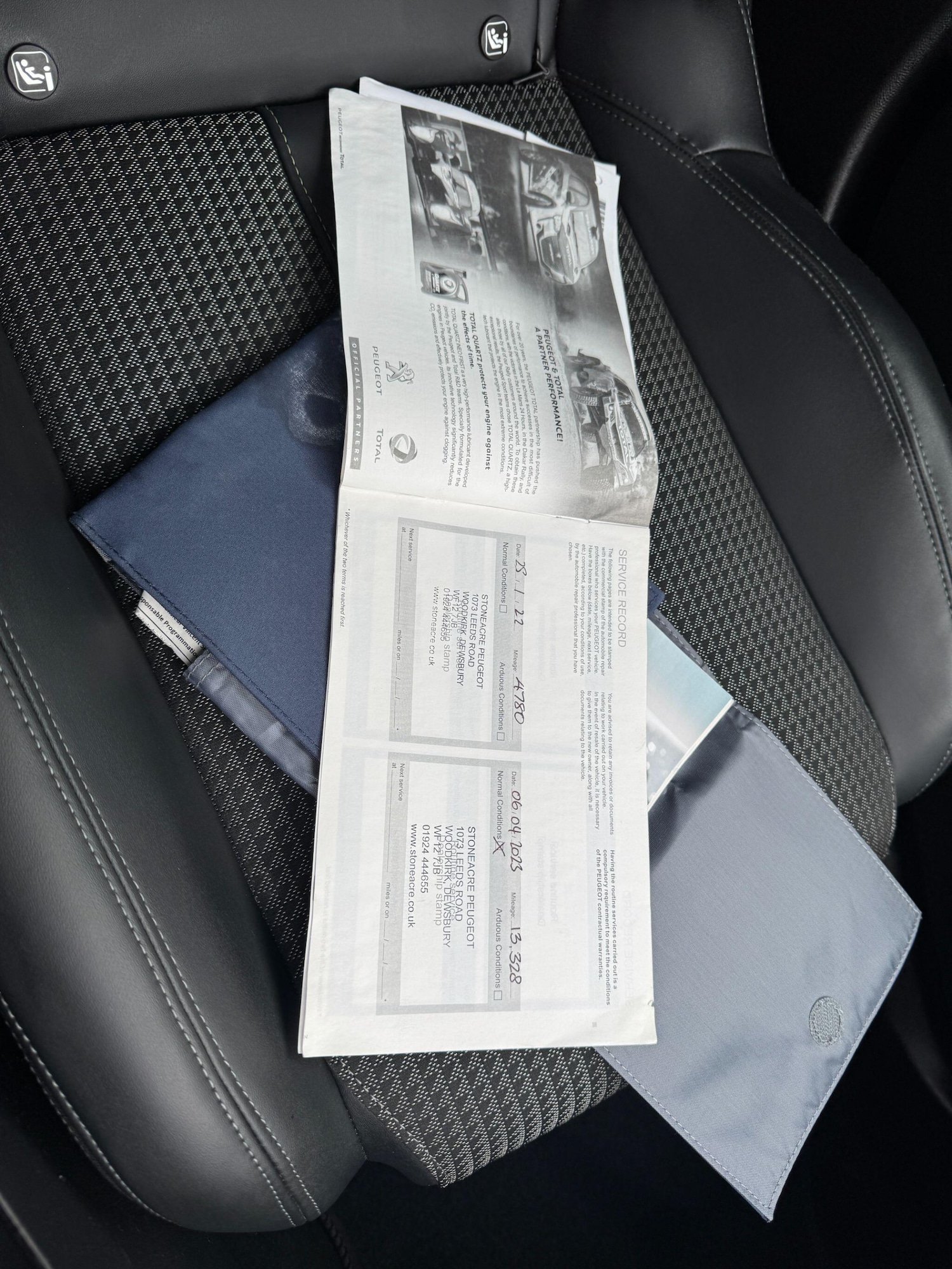 Used Peugeot 208 2021 for sale - 77351467: Photo 18