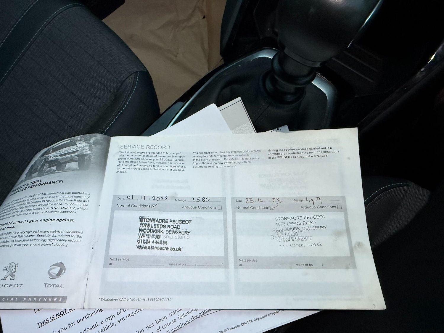 Used Peugeot 2008 2021 for sale - 76913358: Photo 24