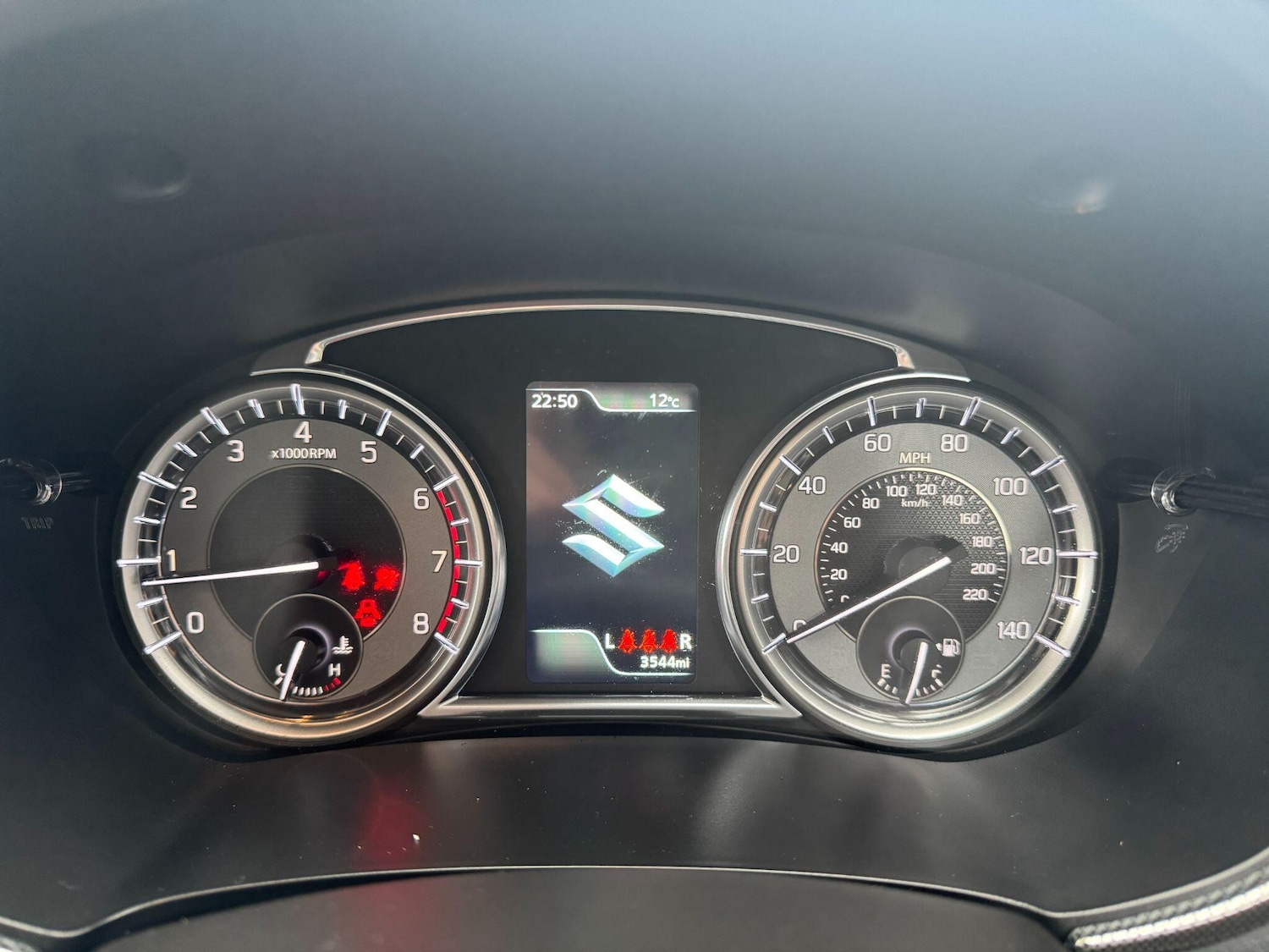 Used Suzuki Vitara 2024 for sale - 77175022: Photo 14