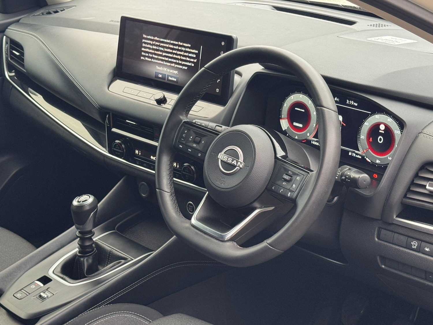 Used Nissan Qashqai 2023 for sale - 76633166: Photo 18