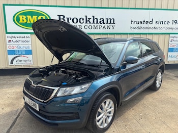 Used Skoda Kodiaq 2021 for sale - 79256194: Photo