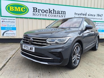 Used Volkswagen Tiguan 2021 for sale - 79247959: Photo