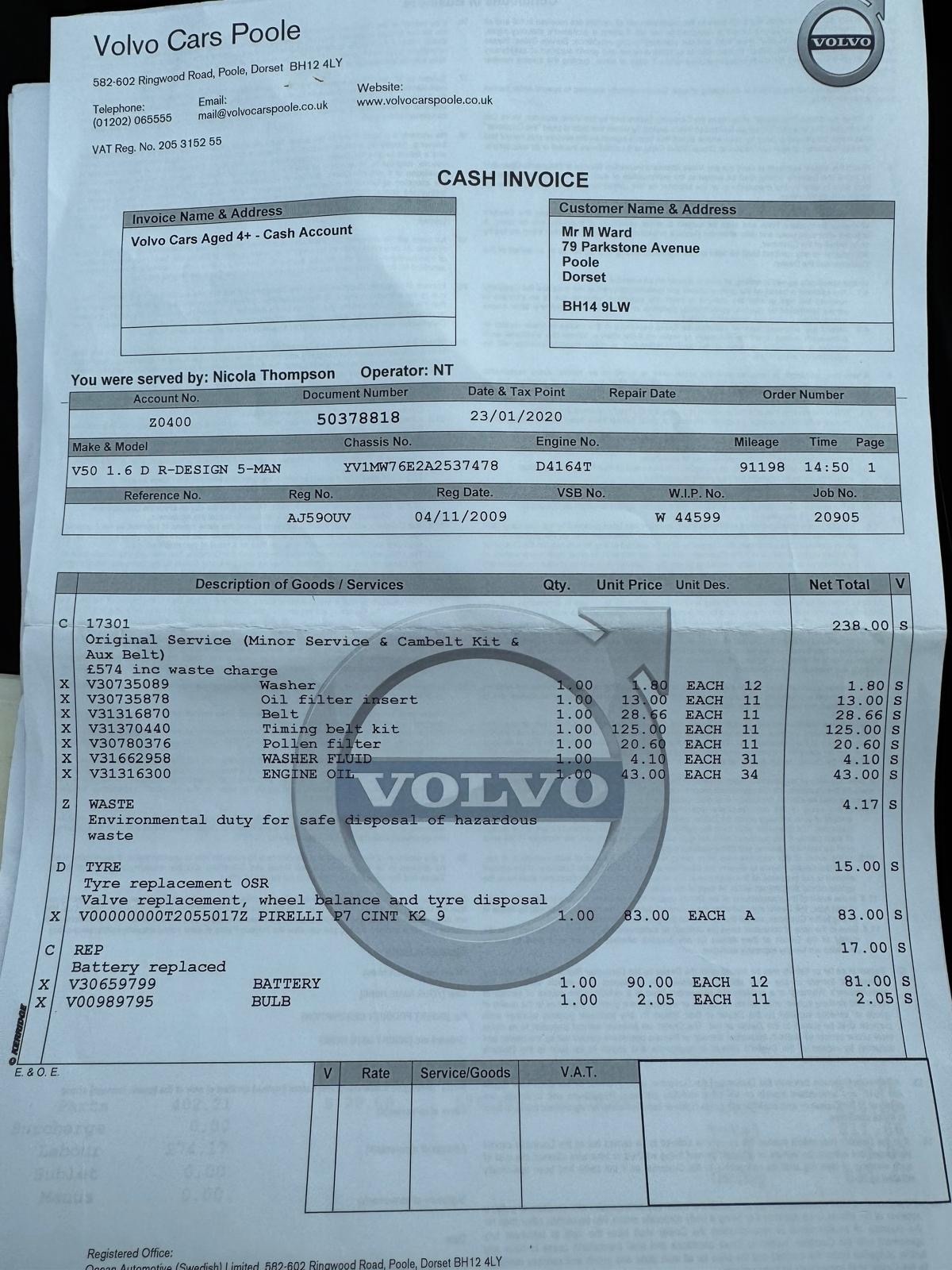 Used Volvo V50 2009 for sale - 76611683: Photo 12