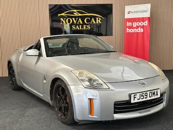 Nissan 350Z feature image