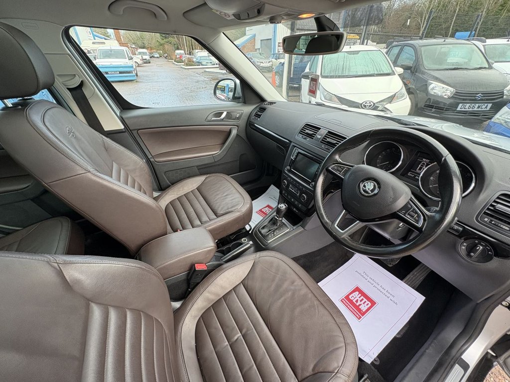 Used Skoda Yeti 2016 for sale - 76724600: Photo 14