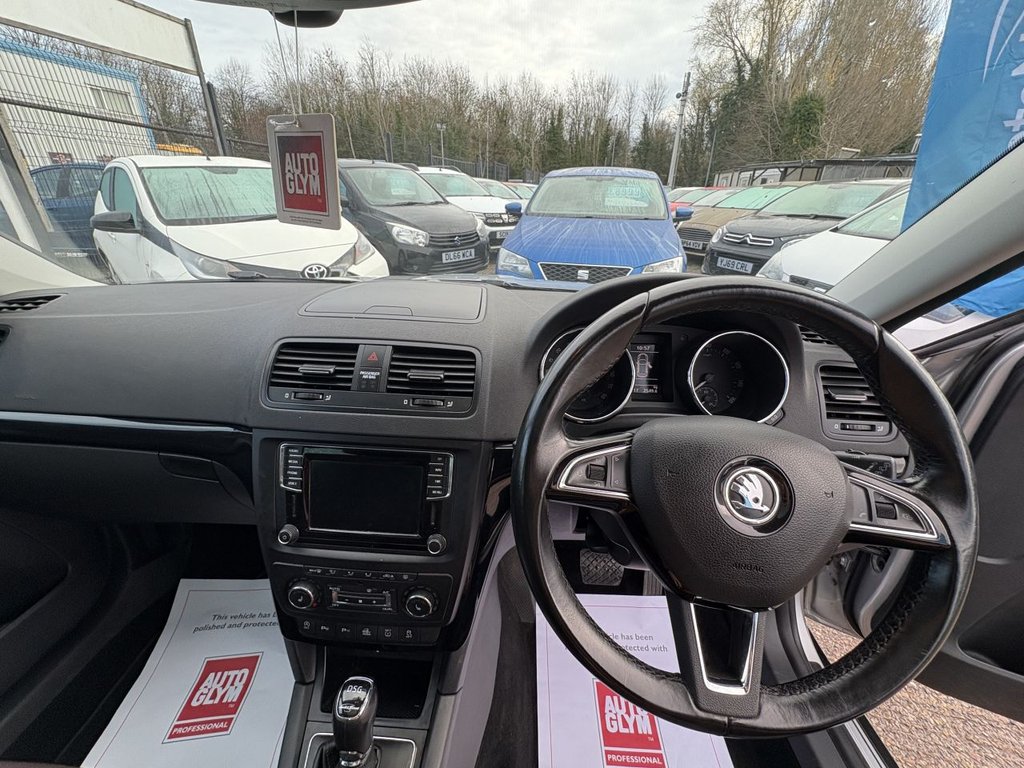 Used Skoda Yeti 2016 for sale - 76724600: Photo 16