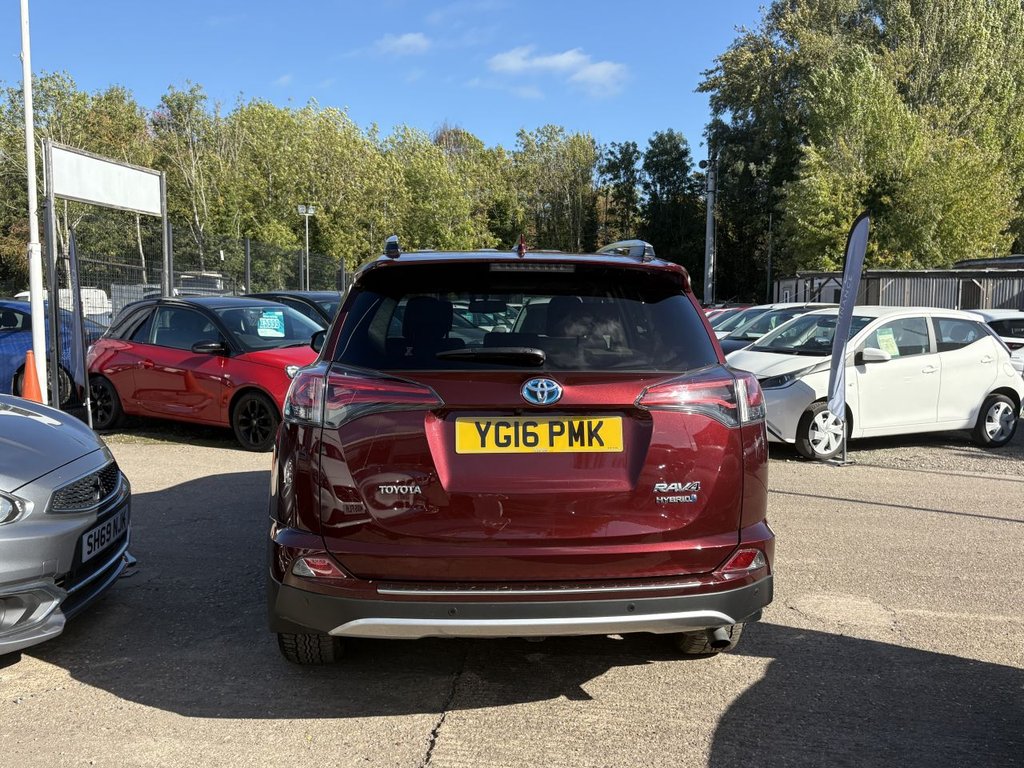 Used Toyota RAV4 2016 for sale - 76147881: Photo 35