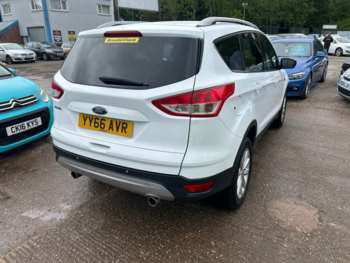 Used Ford Kuga 2016 for sale - 74523009: Photo